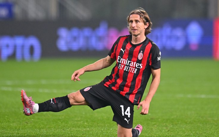 Шефовете на Милан са доволни, че Модрич иска да остане в отбора