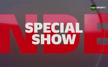 Специално от Бундеслигата (12.11.2025)