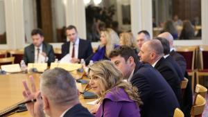 Комисия по енергетика на парламента