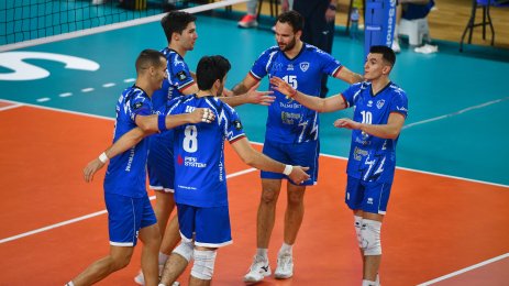 Левски волей