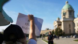 Диана Хърка