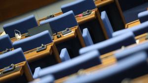 депутати НС