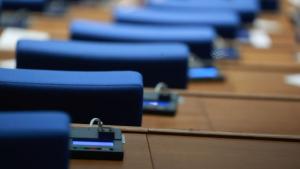 депутати НС