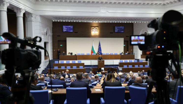 депутати НС