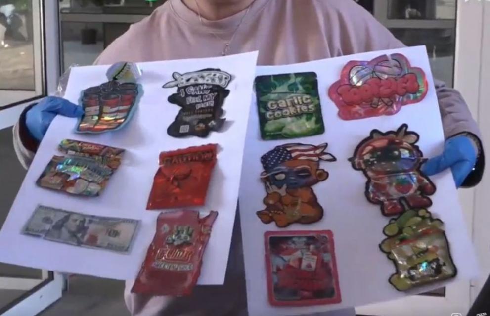 Задържан е 28-годишен гражданин от България криминално проявен, който чрез