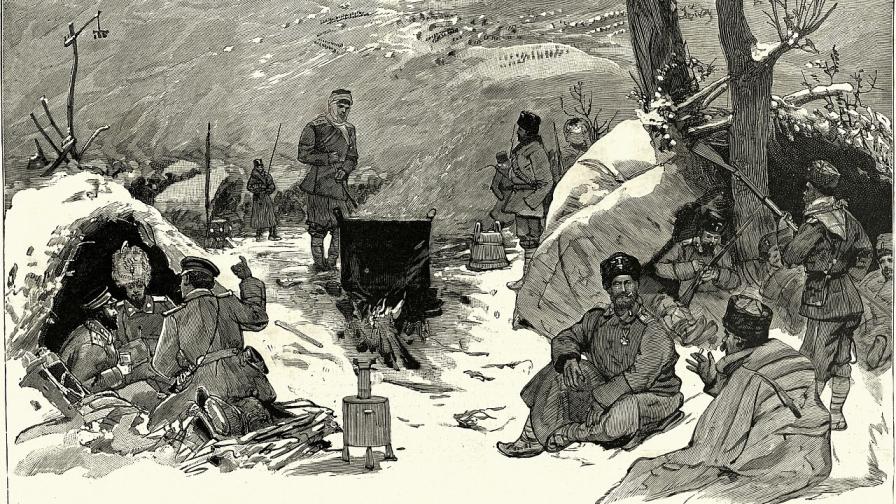 Български военен лагер край Пирот