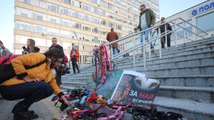 Столичани са се събрали на протест пред Военномедицинска академия в София