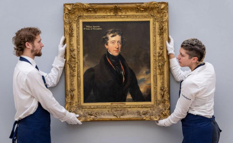 Изображението е илюстративно