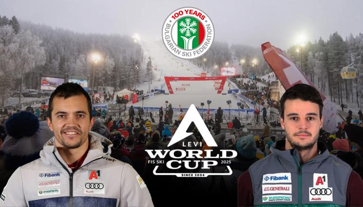 Алберт Попов Калин Златков - Алберт Попов и талантливият Калин Златков ще открият сезона за Световната купа с участие в слалома в Леви