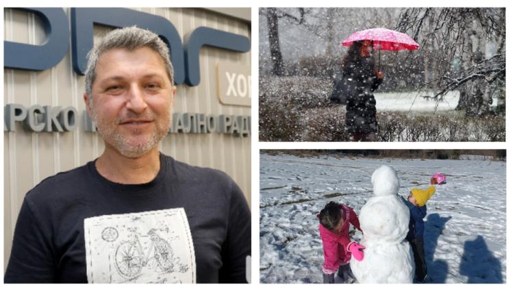 а - Климатологът доц. Симеон Матев пред „Телеграф“: Януари може да видим истинска зима!