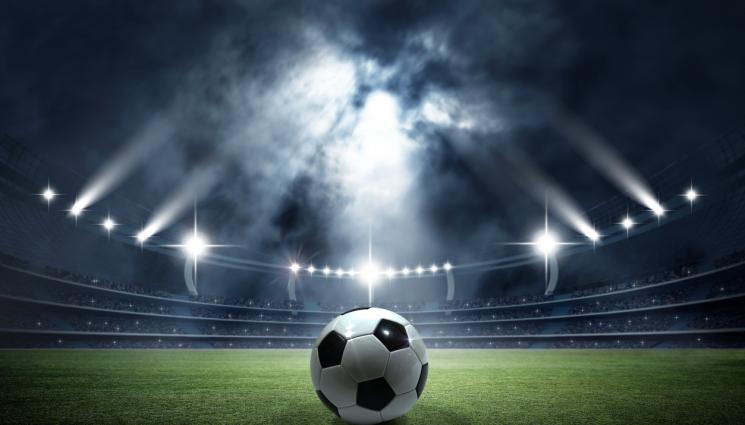 Какво искат футболните фенове