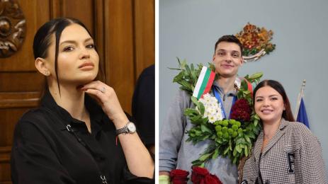 Юлита Димитрова Алекс Николов