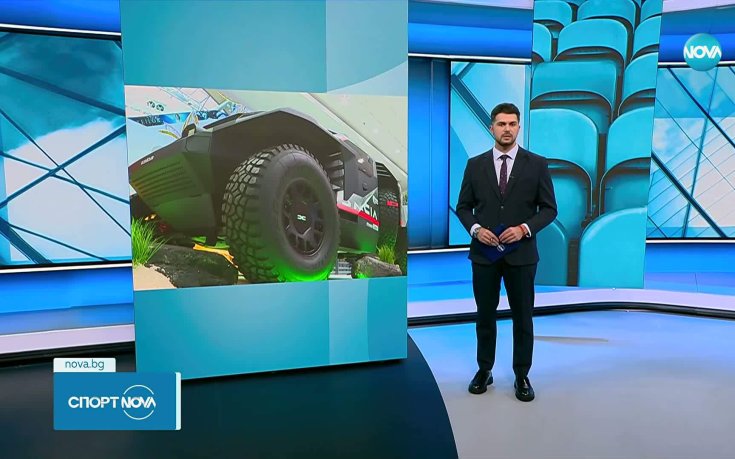 Централна спортна емисия новини на NOVA (14.11.2025)