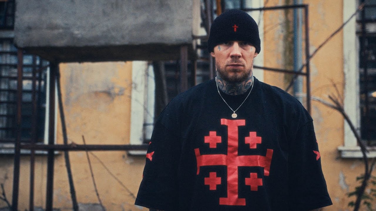 Fyre - Дай ми време