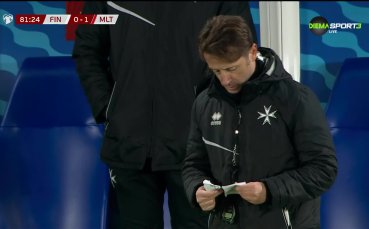 Финландия - Малта 0:1 /репортаж/