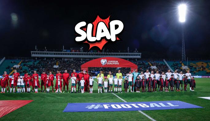 Турция България