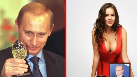 Алиса Харчева Путин