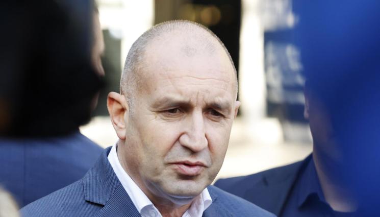 Румен Радев