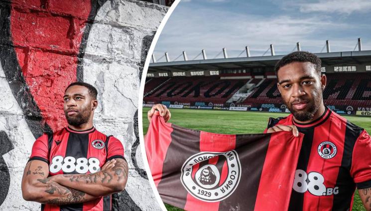 Джордан Айб