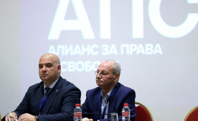 „Алианс за права и свободи“ избра четирима председатели на учредителната си конференция