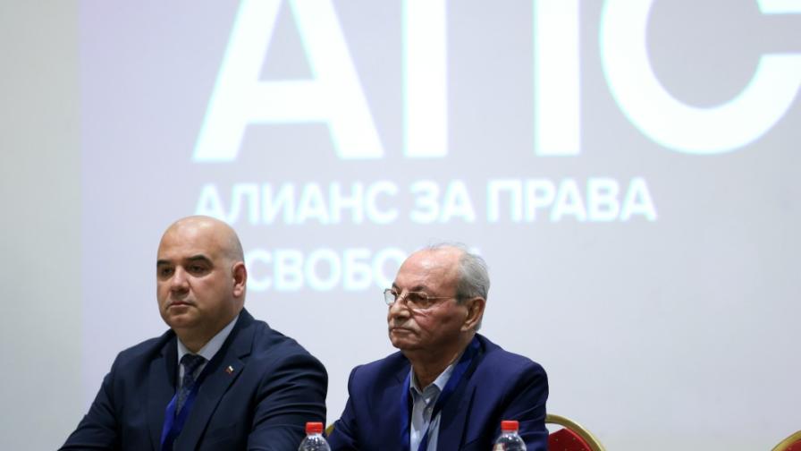 Започна учредителната конференция на „Алианс за права и свободи“