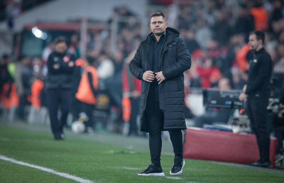 Турция България1