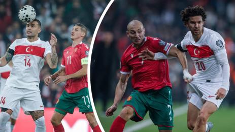 Турция България