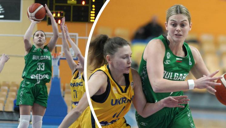Баскетболистките - Баскетболистките удариха и Украйна за втора поредна победа в квалификациите
