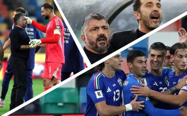 Невъзможната мисия за Италия: Девет гола срещу Норвегия