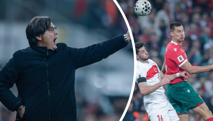 Монтела България - Монтела: Поздравявам България