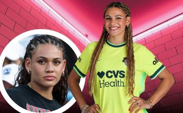 Тринити Родман между американската мечта и европейската амбиция