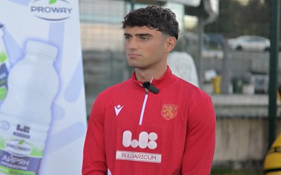 Роден национал с гол в Кипър