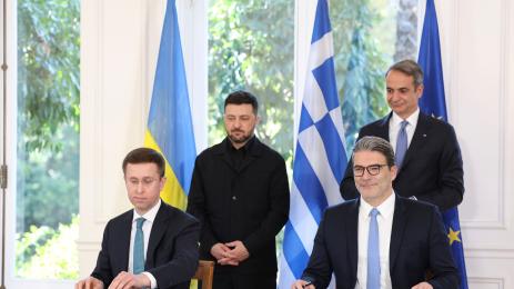 украйна гърция