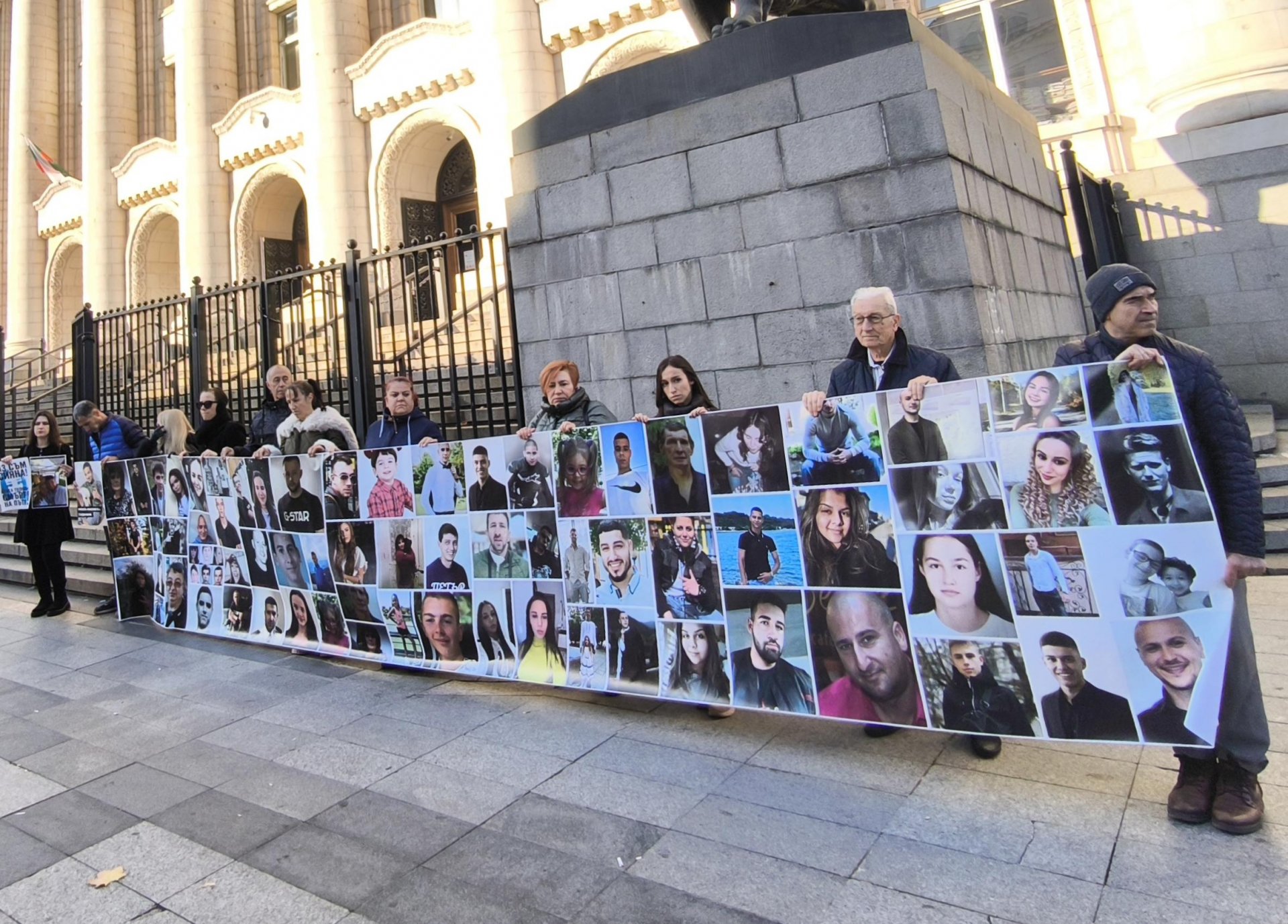 катастрофи шествие