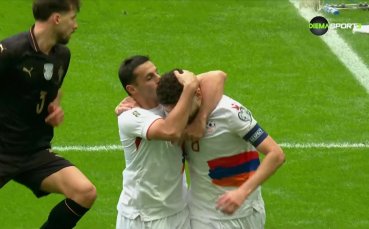 Армения се върна в мача