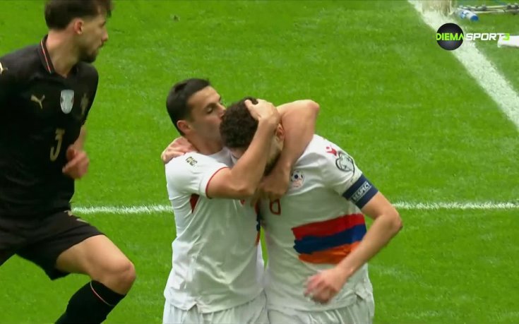 Армения се върна в мача