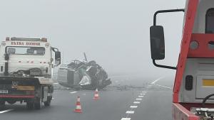 катастрофа Тракия