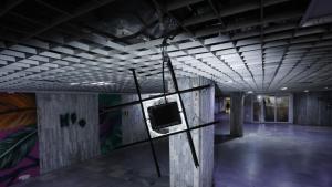 подлез София България