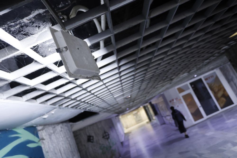 подлез София България