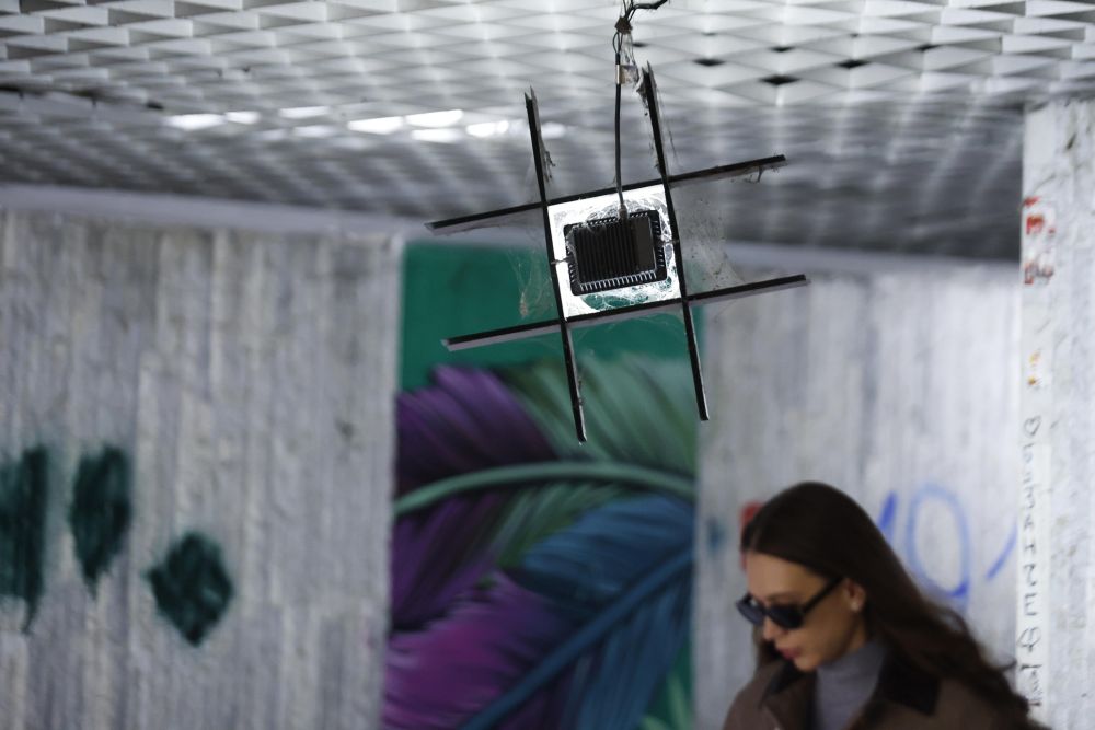 подлез София България