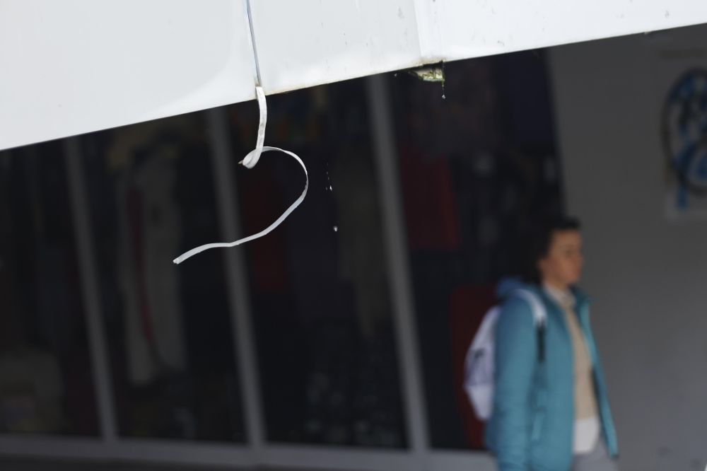 подлез София България