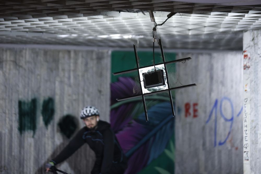 подлез София България