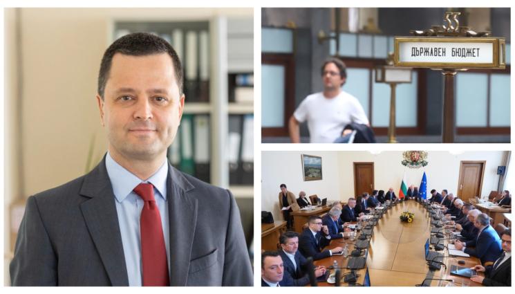 w - В БЮДЖЕТА ЗА 2026 Г.: Стотици милиони евро приходи под въпрос!