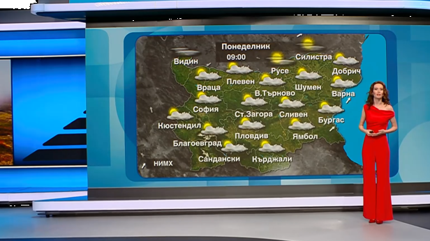 Прогноза за времето (17.11.2025 - обедна емисия)