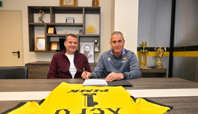 Димитър Димитров