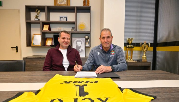 Димитър Димитров - Официално - Херо подписа за 2 г. с Ботев Пд!