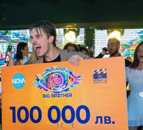 Победата на Давид в Биг Брадър продължи да отеква и