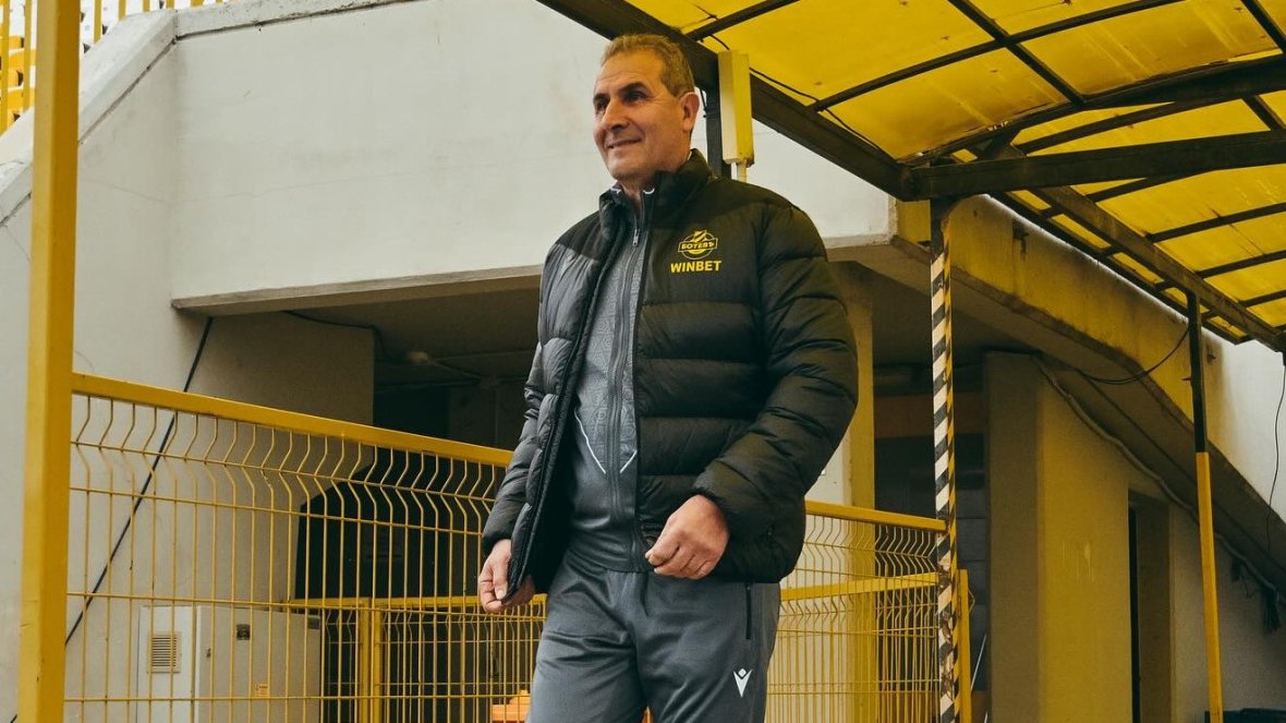 Димитър Димитров Херо