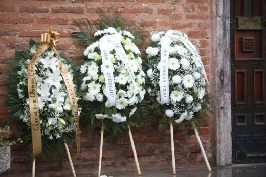 Роднини, близки и колеги се сбогуваха с астроложката Светлана Тилкова-Алена