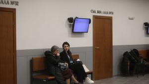 Лена Бориславова